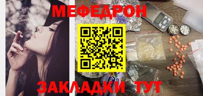 a pvp Бердск