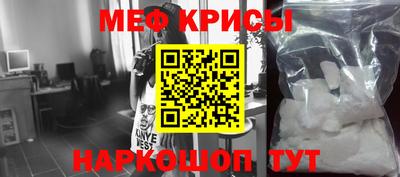 твердый Белореченск