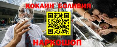 мдпв Белорецк