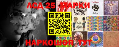 мдпв Белорецк