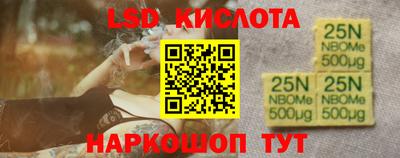 мдпв Белорецк