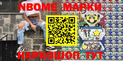 мдпв Белорецк