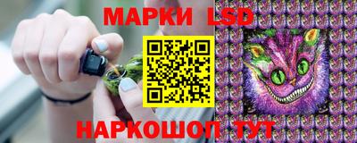 твердый Белореченск