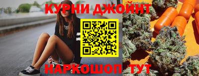 a pvp Бердск