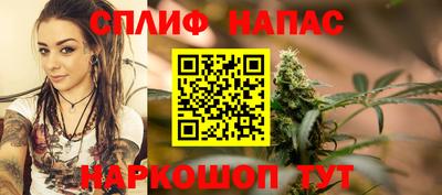 мдпв Белорецк