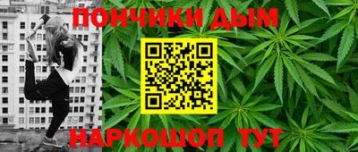 твердый Белореченск