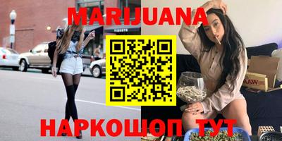 твердый Белореченск