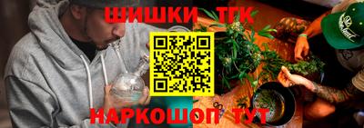 мдпв Белорецк