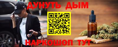 мдпв Белорецк