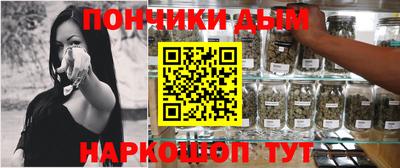 мдпв Белорецк