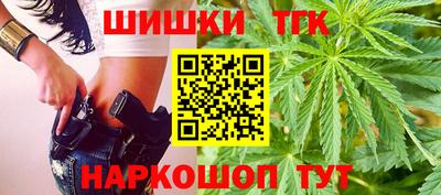твердый Белореченск