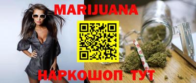 твердый Белореченск