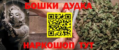 твердый Белореченск