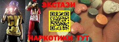 мдпв Белорецк