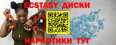 a pvp Бердск