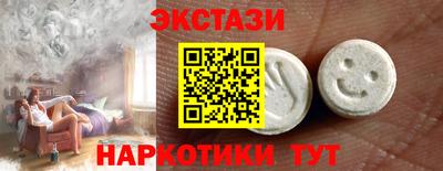a pvp Бердск
