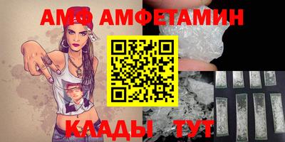 a pvp Бердск