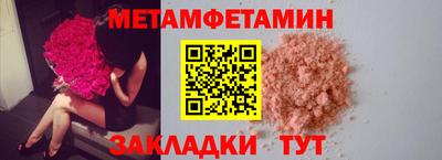 твердый Белореченск
