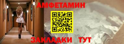 a pvp Бердск