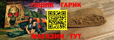 a pvp Бердск