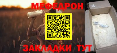 a pvp Бердск