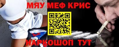 a pvp Бердск