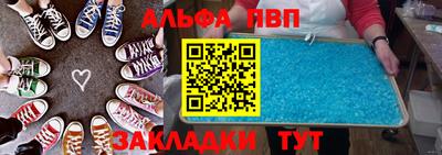 мдпв Белорецк